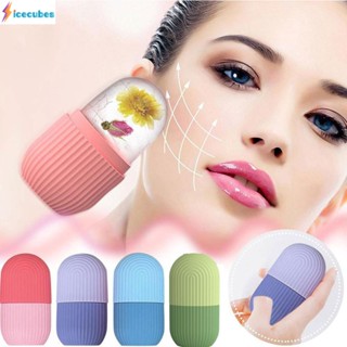 Face Ice Mold Capsule Ice Roller สำหรับนวดหน้า ICECUBES