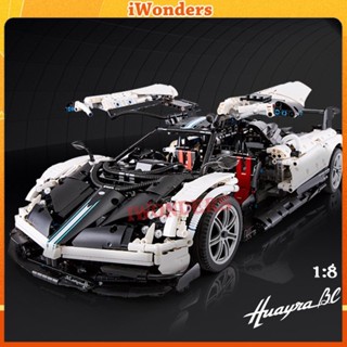 Pagani Huayra BC Roadster 1:8 บล็อคตัวต่อรถยนต์ MOC ความเร็วสูง ของเล่นสําหรับเด็ก