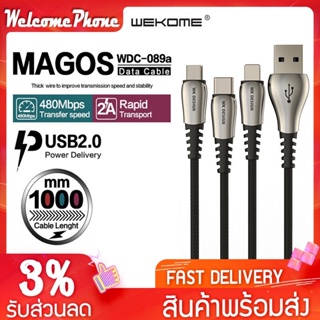 สายชาร์จ รุ่น WDC-089 WK กระแสไฟ 2A สายยาว 1เมตร สำหรับโทรศัพท์ รองรับสายชาร์จ Micro IPh TYPE-C