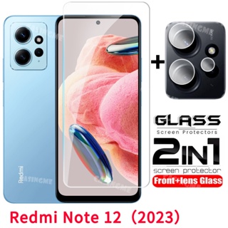 2 In 1 ฟิล์มกระจกนิรภัยกันรอยหน้าจอ เลนส์กล้อง ด้านหลัง สําหรับ Redmi Note 12 4G 12Pro 5G Note12 Pro 5G