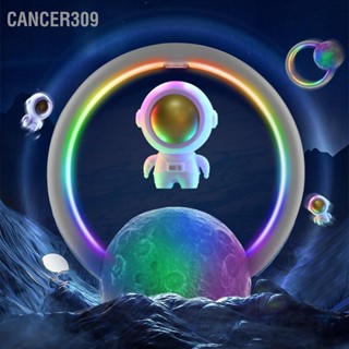 Cancer309 ลำโพงบลูทูธ RGB Light Touch ปรับ 360 องศารอบทิศทาง Magnetic Levitation Astronaut Speaker
