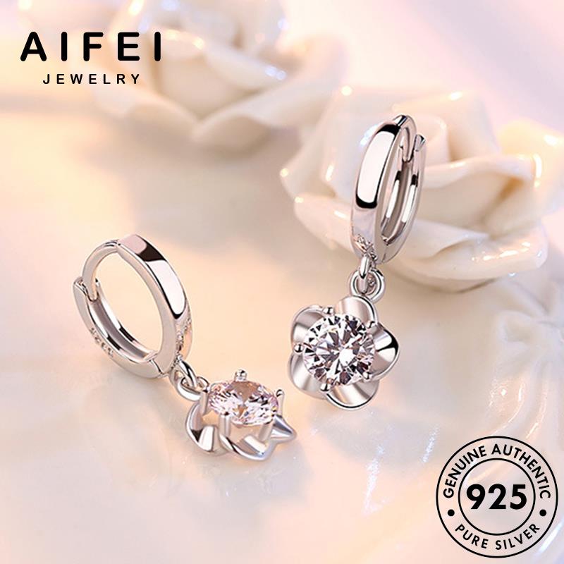 AIFEI JEWELRY ผู้หญิง แท้ 925 พลอยสีม่วง ห่วง เครื่องประดับ เงิน เครื่องประดับ ต้นฉบับ หนีบ ตุ้มหู เกาหลี ต่างหู Silver ดอกโบตั๋นที่เรียบง่าย แฟชั่น E349 - รูปที่ 3