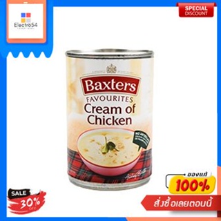 Cream of Chicken Soup Baxters 400 G