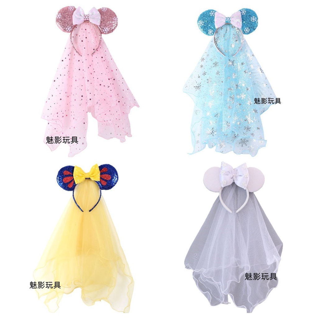 ที่คาดผม เครื่องแต่งกายราชินีหิมะ ธีมแช่แข็ง สีขาว สําหรับเด็ก