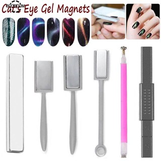 Cat Eye Magnetic Stick Nail หนา Double Strong Cat Eye Multi-Function แม่เหล็ก3d Magic Cat Eye กาวเหล็กหิน Booboom