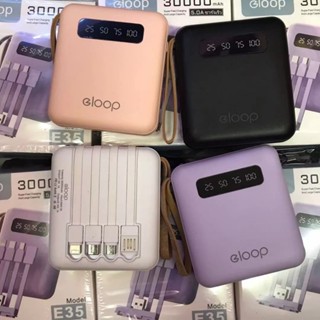 พาวเวอร์แบงค์ E35 30000mAh สายชาร์จ 4 สาย ในตัว powerbank แบบพกง่าย พร้อมสายเคเบิลข้อมูลแบบถอดได้