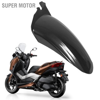 Super Motor รถจักรยานยนต์บังโคลนหลัง Splash Guard ยาง Hugger Protector สำหรับ Xmax 250 300 2018-2021