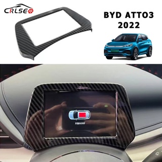 CRLSEO สำหรับ BYD Atto 3 Yuan PLUS 2022 คาร์บอนไฟเบอร์ แต่งรถภายในรถยนต์ กรอบครอบหน้าปัดแดชบอร์ด