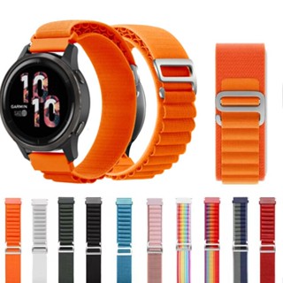 สําหรับ Garmin venu 2 45 มม. Vivoactive 3 4 255 245 645 ไนลอนถักสร้อยข้อมือ Alpine Loop Band Strap Smart Watchband