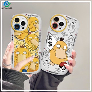 เคสโทรศัพท์มือถือแบบนิ่ม TPU ใส ลาย Psyduck Binteacase สําหรับ Samsung A14 A04 A04S A13 A02S A03 A03S A30S A11 A12 A51 A30 A50 A52 A20S A10S M11 M12 J7 Pro J7 Prime J4 Plus