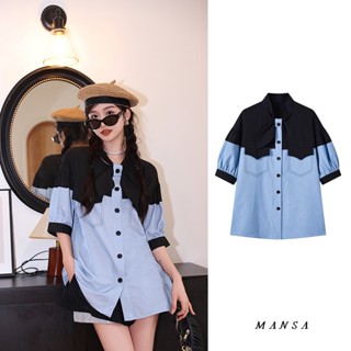 MANSA Korean oversized patchwork shirt เสื้อโอเวอร์ไซส์ เสื้อเชิ้ตแขนสั้น เสื้อเกาหลี