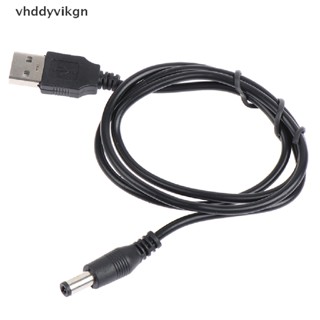 Vhdd สายชาร์จ USB เป็นแจ็ค DC 5.5*2.5 มม.