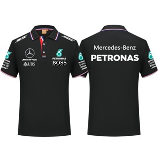 เสื้อโปโลแขนสั้น ลาย Mercedes-Benz Malaysia Petroleum Fleet F1 แฟชั่นฤดูร้อน คุณภาพสูง