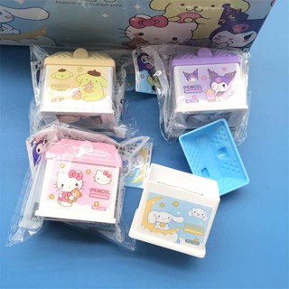 Sanrio กบเหลาดินสอ พลาสติก รูปบ้าน 3D ขนาดเล็ก ลายการ์ตูน Mymelody Kuromi Cinnamoroll Pom Pom Purin สร้างสรรค์ สําหรับนักเรียน โรงเรียน