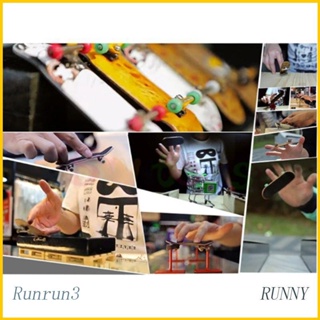 Runny ของเล่นสเก็ตบอร์ดนิ้วมือ ทรงฟิงเกอร์บอร์ด แบบมืออาชีพ