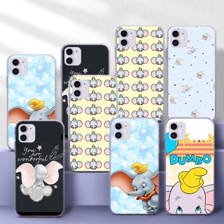 เคสโทรศัพท์มือถือแบบนิ่ม TPU ใส ลายการ์ตูนดัมโบ้ 53U สําหรับ Samsung J2 Prime 4 Core J5 6 Plus J7 J8 S7