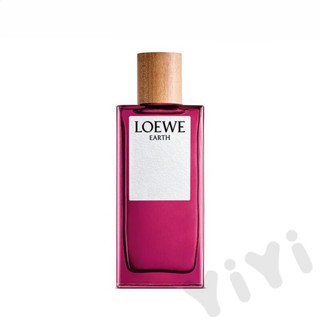 Loewe (LOEWE) LOEWE 2022 Edition/Earth น้ําหอมน้ําธรรมชาติ 100 มล.