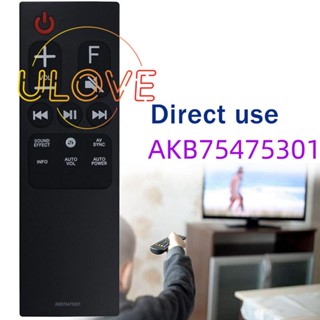 รีโมตคอนโทรล AKB75475301 รีโมตคอนโทรล สําหรับเครื่องเล่นลําโพง LG AKB75475301 รีโมตคอนโทรล แบบเปลี่ยน