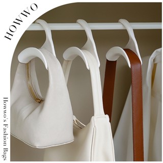 Howwo Bag Storage hook Silk scarf hat arch shelving hook non-deformation multifunctional household handbag finishing