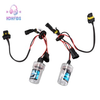 หลอดไฟซีนอน HID 55W H11 6000K สําหรับติดด้านหน้ารถยนต์ 2 ชิ้น