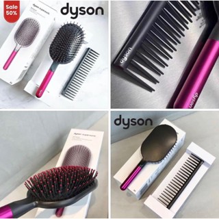 Jinเซตหวี หวีแปรง 👩🏻Dyson Supersonic Styling Set #ของแท้