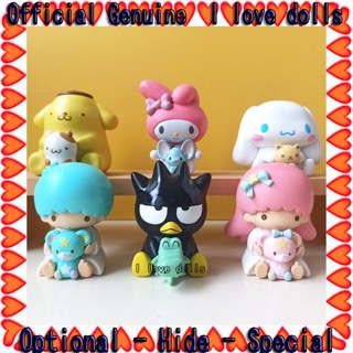 กล่องสุ่มตุ๊กตาฟิกเกอร์ Sanrio &amp; Friends [ของแท้]