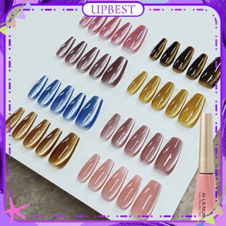 ♕Ailenuo Crystal Cat S Eye Nail Polish Gel Ice Permeating Ice Sand Super Flash Phototherapy กาวเล็บสำหรับร้านทำเล็บ9สี UPBEST