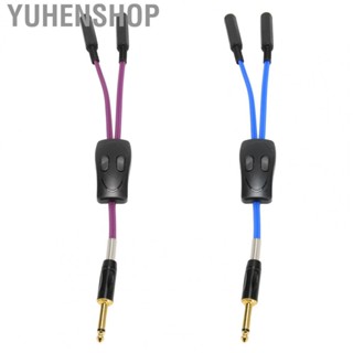 Yuhenshop Dual Connection Tattoo Cable  Tattoo Dual Interface Adapter 6.35mm Audio Plug Professional Universal  for Beginners for RCA DC  Cord