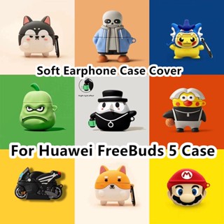 พร้อมส่ง! เคสหูฟัง แบบนิ่ม ลายการ์ตูนฮัสกี้ สําหรับ Huawei FreeBuds 5 FreeBuds 5