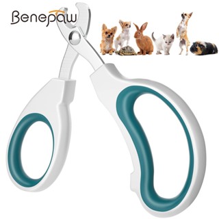 Benepaw กรรไกรตัดเล็บ สเตนเลส ทนทาน ตามหลักสรีรศาสตร์ สําหรับสัตว์เลี้ยง สุนัข แมว กระต่าย ขนาดเล็ก