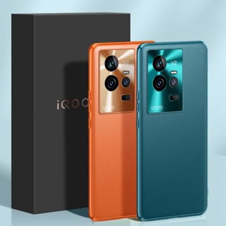 เคสซิลิโคน หนัง PU เนื้อแมตต์ หรูหรา สําหรับ Vivo iQOO 11 Pro 8 9 10 Pro iQOO Neo 5 6 7 SE