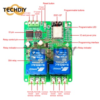 โมดูลรีเลย์ ESP8266 WIFI ESP-12F DC 5V 7-28V 7-80V 30A สําหรับสมาร์ทโฮม ไร้สาย