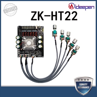 ZK-HT22 DRATO Bluetooth Port Module 2.1 channel TDA7498E sound bass gun 160WX2+220W