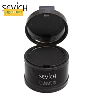 Sevich ผงปิดรากผมธรรมชาติ ปกปิดเงาผมบาง 7 สี สีดํา