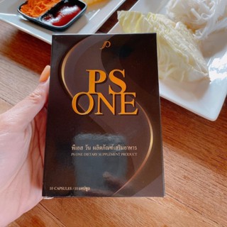 ราคาต่อกล่อง พีเอสวัน PS ONE แพ็คเกจใหม่ สูตรเดิม แบรนด์พิชชี่ PICHY PLUS 1 กล่อง 10 แคปซูล