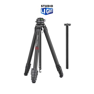 Ulanzi F38 Quick Release Travel Tripod (Carbon Fiber) ขาตั้งกล้องคาร์บอน ระบบล๊อกแบบ F38 ขาตั้งกล้องโปรน้ำหนักเบา