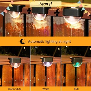 ※PEONY※ Waterproof Step Light Garden Decor Stairs Lights Solar Wall Light Solar Lamp LED Light Street Lights Lawn Lamps Yard Wall lamp Outdoor Lighting