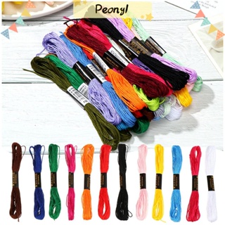 PENY Sewing Tool Embroidery Cotton Sewing Skeins Cross stitch thread Skein Kit DIY Multicolor Handmade Bracelet braided