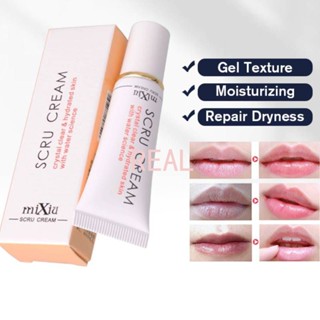 CYREAL Mixiu Lip Repair Care Scrub Exfoliating Gel Lip Therapy Balm Lip Whitening ลิปสติกบำรุงเรียบสุขภาพ