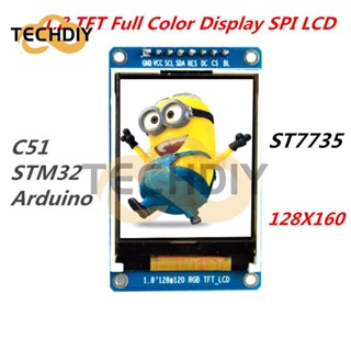 โมดูลพาวเวอร์ซัพพลาย 1.8 นิ้ว 128x160 SPI TFT LCD 128*160 ST7735 3.3V แบบเปลี่ยน สําหรับ Arduino DIY KIT