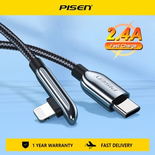 Pisen PD สายชาร์จ USB Type C 20W ชาร์จเร็ว สําหรับ iPhone 14 13 Pro Xs Max Type-C to iP Data Cable