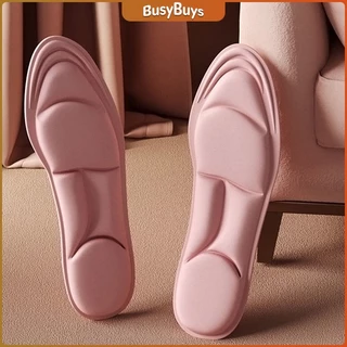 B.B. แผ่นเสริมรองเท้า เพื่อสุขภาพ ลดอาการปวด ตัดขอบได้ insole