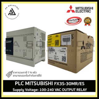 FX3S-30MR/ES MITSUBISHI PLC 220VAC Output relay 16in 14out