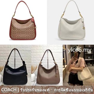 COACH CC435 CC436 Cary กระเป๋าสะพายผู้หญิง/ความจุขนาดใหญ่/กระเป๋าหนังวัวแนวทแยง/พิมพ์ลายคลาสสิก/กระเป๋าพเนจร