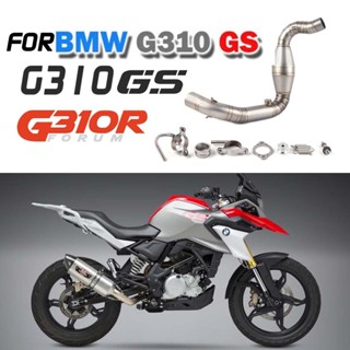 พร้อมส่ง ท่อไอเสียรถจักรยานยนต์ BMW G310R BMW G310GS