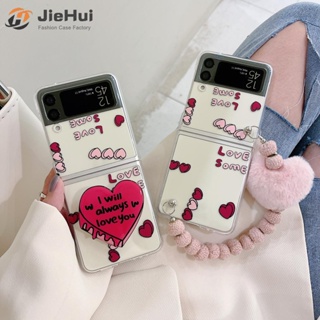 Jiehui เคสโทรศัพท์มือถือแฟชั่น ลายหัวใจ พร้อมขาตั้ง และโซ่ สําหรับ Samsung Z Flip5 Z Flip4 Z Flip3