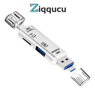 Ziqqucu อะแดปเตอร์การ์ดรีดเดอร์ Micro SD USB C USB 3.0 เป็นการ์ดความจํา สําหรับกล้องภายนอก รูปภาพ ทํางานร่วมกับ PC