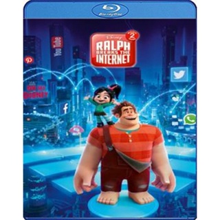 หนัง Bluray ออก ใหม่ Ralph Breaks the Internet (2018) ราล์ฟตะลุยโลกอินเทอร์เน็ต วายร้ายหัวใจฮีโร่ 2 (เสียง Eng/ไทย | ซับ