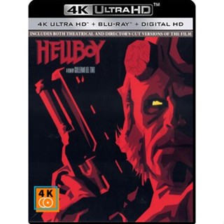 หนัง 4K ออก ใหม่ - Hellboy 1 (2004) เฮลล์บอย ฮีโร่พันธุ์นรก - แผ่นหนัง 4K UHD (เสียง Eng 7.1 Atmos/ ไทย | ซับ Eng/ ไท