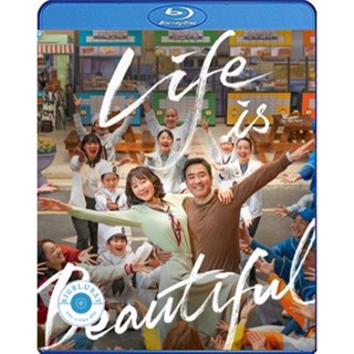 แผ่น Bluray หนังใหม่ Life Is Beautiful (2022) (เสียง Korean | ซับ Eng/ไทย) หนัง บลูเรย์